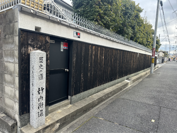 歴史街道巡りコース写真