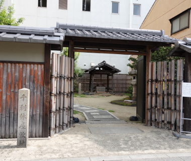 堺市観光ボランティア協会